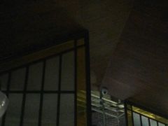 -青叶202都市餐厅(迪诺水镇店)