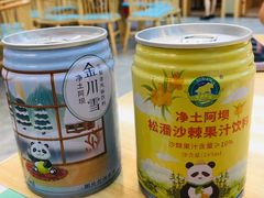 -蛙鱼道美蛙鱼自助火锅(新耍都店)