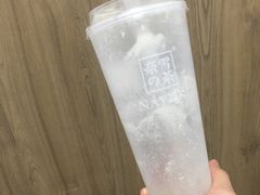金色山脉鲜牛乳-奈雪的茶(漫广场店)
