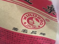 -小宝栗子(嘉华国际商业中心店)