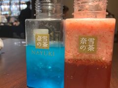 -奈雪的茶(印象城店)