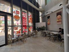 -必胜客(兴华中路PH店)