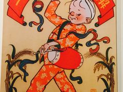 -张乐平故居