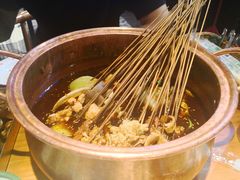 冷锅串串香-搓火大都会(广安门总店)