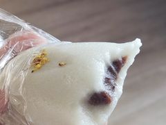 -许阿姨糕团店(南京总店)
