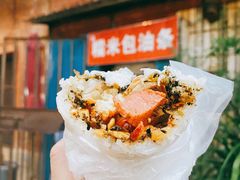 香肠糯米包油条-殷姐糯米包油条