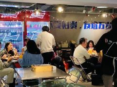 -微醺烤牛·炭火烧烤·精酿啤酒(东郊记忆店)