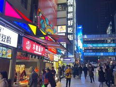 -蚝滑蒜(观音桥天天尚街直营店)
