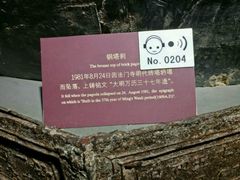 -法门文化景区