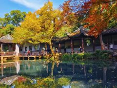 -惠山古镇·寄畅园