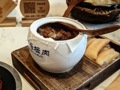 -同乐馆(阳光店)