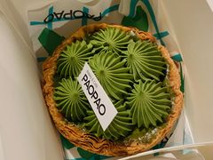 -PAOPAO Bakery&Café(港汇店)