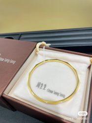 -周生生Chow Sang Sang(苏州中心南区店)