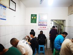 -文山荷鲜居(翠湖店)