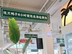 -虎婆冷饮店·海南特色炒冰(三亚湾店)
