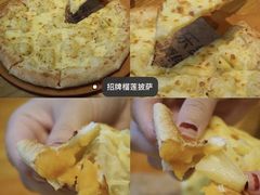-乐凯撒披萨(南山书城店)