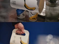 -Manner Coffee(淮海755店)
