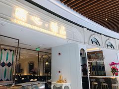 门面-蘭心·臻品(瑞虹太阳宫店)