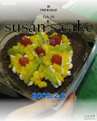 -明匠曲蛋糕西点屋(穗花新村店)