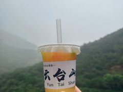 -云台山风景名胜区