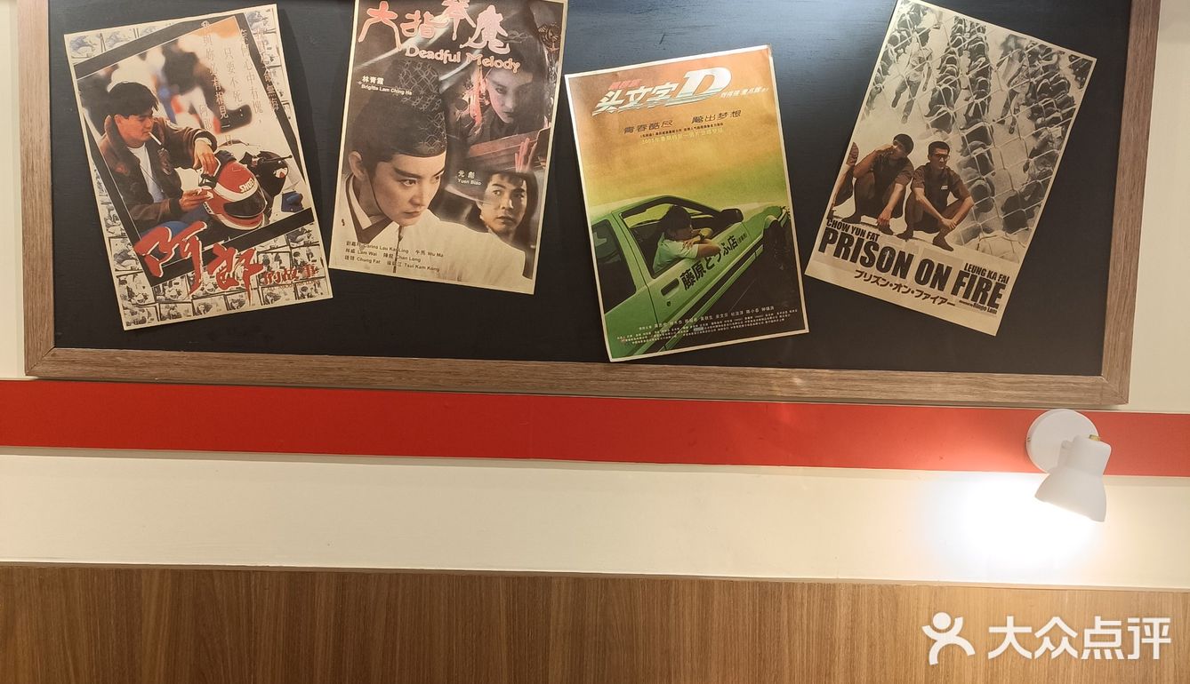 西安新店梭边鱼小火锅！一人食也安逸！