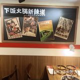 西安新店梭边鱼小火锅！一人食也安逸！