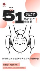 -可樱汇·美容洗发SPA