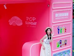 -东莞松山湖万象汇