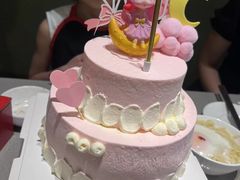 -海底捞火锅(方圆荟店)