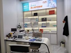 -痘院士专业祛痘皮肤管理