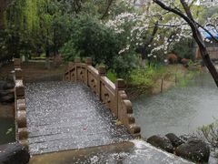 -玉山公园