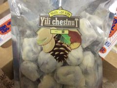 -一栗·新鲜零食炒货(太原街沃尔玛店)