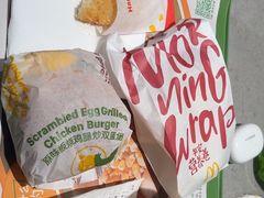 -麦当劳(药谷大道店)