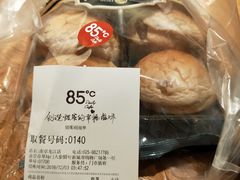 -85度C(南京龙江店)