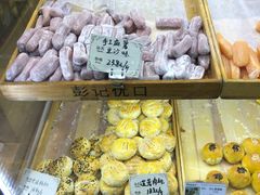 -彭记优口(胜利路店)
