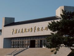 -中国人民抗日战争纪念馆