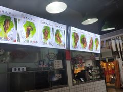 -赵元章肉骨烧(山塘街店)