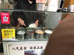 -蔡记炸酱热干面(昌里路店)