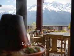 -丽江金茂璞修雪山酒店-雪景阁餐厅