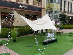 -王府井奥莱临潼小镇(临潼店)