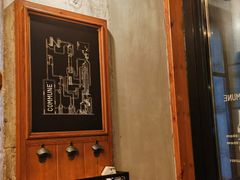 -COMMUNE幻师(五角场店)