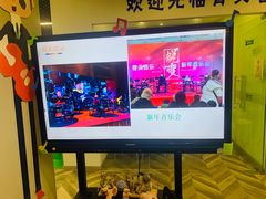 -骨头音乐Bone Music·架子鼓·小军鼓·打击乐(花木校区)