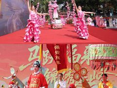 -广州莲花山旅游区