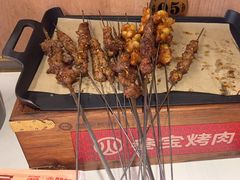 -叁宝烤肉• 西安烧烤(太乙路店)