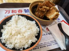 -万和春排骨砂锅米饭(新业广场店)