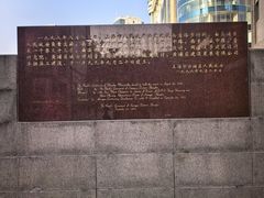 -南京路步行街