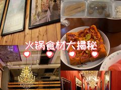 -明日世界密室轰趴·剧本桌游·箭馆团建(国贸店)