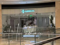 -LANN I 蘭 SPA(陆家嘴中心店)