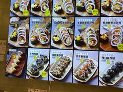-传闻来紫菜包饭·打糕(西塔韩百店)