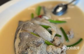 Braised Spanish Mackerel with Rice Cake